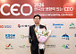 "연극하면 용인, 문화하면 이상일"…3년 연속 '영향력 있는 CEO'에 오른 시장의 경영학