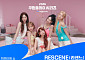 리센느, ‘쿠팡플레이 시리즈’ 하프타임 쇼 출격⋯대세 입증