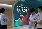 코스피, 8%대 급등에 7400선 회복…외국인·기관 쌍끌이 매수