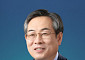 기술보증기금 신임 이사장에 권형택 전 HUG 대표