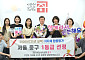 중구, 2026년 지자체 합동평가 ‘1등급’ 달성