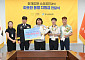 소방청·한국산업은행, 화재 피해 소상공인에 지원금 전달