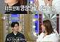 '라디오스타' 풍자, 33kg 감량 후 푸대접⋯"천생연분에서 일반으로"