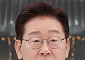 李대통령 "AI는 결정적 기회…추격자 아닌 선도자 돼야"