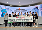 덕신EPC, 건축학과 장학생 대상 안전체험 교육 실시