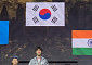 강대호, 아시아 U-19 복싱선수권 금메달…한국 28년 만의 쾌거