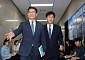與최고위, 송영길·김용 전대 출마 허용…후보 자격 예외 인정