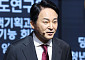 ‘양평고속도로 의혹’ 원희룡, 23일 특검 출석…‘윗선’ 규명 분수령