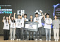SKT·하나금융, 청년 115명 참여 AI 해커톤 개최