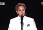 지드래곤, ‘유네스코 세계유산위원회’ 홍보대사⋯“평화의 장 되길”