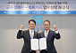 "외국인 관광객, 국내서도 QR로 간편 결제"⋯금융결제원, 비씨카드와 맞손