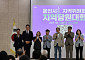 채명신 경기도의원, 문체위 입성 일성 "낮은 자세로 도민 곁에"…의정·지역 광폭행보