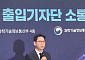 '한국형' 넘어 '세계 최고'로… 과기부, 3.5조 규모 프런티어 AI 승부수