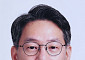 이 대통령, 신임 기획처 차관에 조용범 예산실장 임명