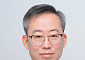 고리원자력본부장에 반병훈 본부장 취임…“안전 운영·지역 상생 최우선”
