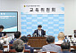 최정훈 전남광주특별시의원 "교육청 특수교육과 신설해야"