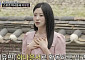 양상국 첫눈에 반한 이유빈 아나…“도곡동 자가·강남 8학군 출신”