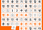 중견련, 법정단체 출범 12주년 이벤트…다음달 4일까지 진행