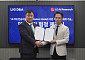 LIG D&A·LG AI연구원, 국방 특화 초거대 AI 지휘통제체계 공동 개발