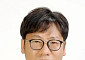 공무원노조 “공제회 무조건 이전 안 돼…회원 자산이 우선”