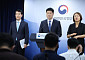 '고문 기술자' 이근안 등 167명 정부포상 취소