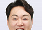 김대중 전북도의원 “모자 응급의료인력 확충 시급”