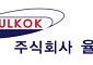 VIG파트너스, 항공기 부품사 율곡 품는다