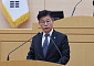 김문수 특별시의원, 신안 후광 해상풍력 주민참여 펀드 제안