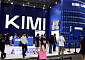 ‘키미 K3 돌풍’ 문샷AI, 상장 전 기업가치 500억달러 인정받나
