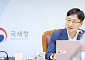 국세청, 체납관리단 조기 안착…생계형 지원·고액체납 추적 강화