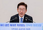 이 대통령 "공공·필수의료, 국가 책임 강화…의료수가 체계 합리화 필요"