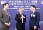 이재용·최태원·정의선·이해진 美 AI 서밋 총출동…AI 투자협력 확대 모색