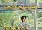 '유퀴즈' 기성용, 월드컵 탈락에 착잡⋯"대표팀, 모든 게 부족했다"