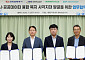 한전, AI·공공데이터 융합 '찾아가는 에너지 복지' 선도⋯사각지대 없앤다