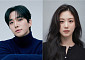이준호 차기작 확정⋯판타지 로맨스 '주한이국대사관' 출연