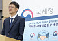 캐리어 열자 현금·수표 10억…국세청·관세청 ‘1조 체납’ 칸막이 깼다