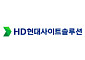 HD현대사이트솔루션, 탄소배출 절반 낮춘 도료 개발 “2050년 탄소중립 실현”