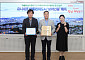 강남구, 유니세프 아동친화도시 상위인증 획득