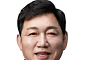 “‘약속한 2030년 개관 지켜야’”…박희용 의원, 여성가족플라자·아이돌봄 서비스 점검