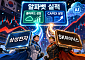알파벳이 되살린 AI 투자론…삼전·하이닉스 ‘피크아웃 공포’ 걷힐까