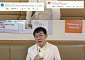 이경규, 건강이상설에 병원行⋯"뇌 질환도 안전지대 아냐"
