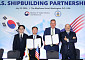 HD한국조선해양, 지멘스와 플랫폼 구축 협력…AI 조선소 구축 박차