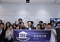 마스턴투자운용, 한국외대서 재능기부 특강 개최