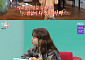 '전참시' 박진영, 두 딸 아이돌 데뷔 의향⋯"다른 기획사 원해도 존중"