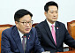 국힘 "부동산 독재 국가로 가고 있어…독재 종말은 지옥"
