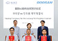 두산에너빌리티, 中 라이양 원전 5·6호기 핵심 단조품 수주