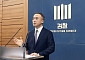 압수 와인 바꿔치기 대가로 3000만원 수수…檢, 세관 공무원 2명 구속기소