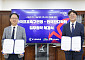 ‘논두렁 잔디’ 오명 벗나…K리그, 경기장 잔디 품질 개선 착수