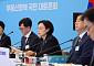 정부, 장특공제 손질·다주택자 퇴로 검토…부동산 세제개편 윤곽