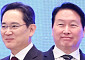 이재용·최태원, 美 이어 이탈리아 동행…구글 캠프 참석